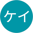 ケイ ケイ