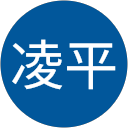 矢野凌平 矢野凌平