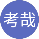 山本考哉 山本考哉