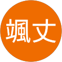 古泉颯丈 古泉颯丈