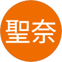 氏原聖奈 氏原聖奈