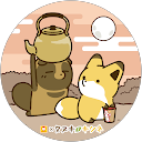 いのたつ いのたつ