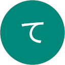 てけ」ねげてめけ