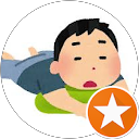 スパチャで無給