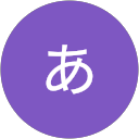 あさか profile picture